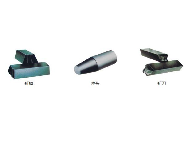 Nail making Machine Punch Die