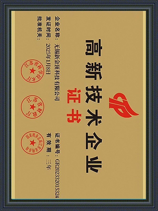 honor